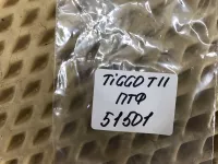 Кнопка противотуманки на Chery Tiggo T11 — фото 6