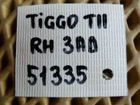 Петля двери задней правой верхняя на Chery Tiggo T11 — фото 5