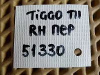Петля двери передней правой нижняя на Chery Tiggo T11 — фото 5
