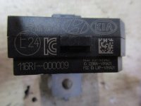 Блок электронный на Kia Rio UB — фото 2