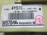 Блок предохранителей на Kia Rio UB — фото 7