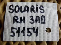 Петля двери задней правой нижняя на Hyundai Solaris — фото 5