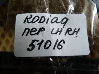 Кронштейн переднего бампера правый на Skoda Kodiaq NS7 — фото 38