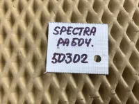Цилиндр сцепления рабочий на Kia Spectra SD — фото 6