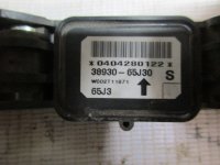 Датчик AIR BAG на Suzuki Grand Vitara — фото 6