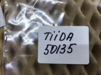 Фонарь подсветки номера на Nissan Tiida C11 — фото 5