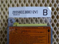 Блок управления AIR BAG на Nissan Tiida C11 — фото 3