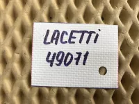 Рейка рулевая на Chevrolet Lacetti J200 — фото 11