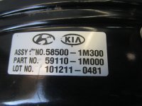 Усилитель тормозов вакуумный на Kia Cerato TD — фото 6