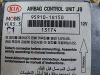 Блок управления AIR BAG на Kia Rio JB — фото 3