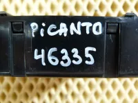 Блок электронный на Kia Picanto SA — фото 4