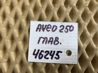 Цилиндр сцепления главный на Chevrolet Aveo T250 — фото 7