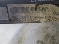 Горловина топливного бака на Renault Laguna BT — фото 3