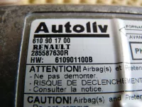 Блок управления AIR BAG на Renault Laguna BT — фото 6
