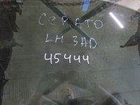 Стекло двери задней левой на Kia Cerato LD — фото 5