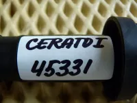 Катушка зажигания на Kia Cerato LD — фото 5