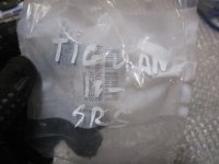 Датчик AIR BAG на Volkswagen Tiguan — фото 6