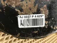 Усилитель тормозов вакуумный на Chevrolet Lacetti J200 — фото 7