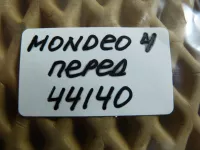 Заглушка буксировочного крюка на Ford Mondeo 4 — фото 4