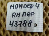 Петля двери передней правой верхняя на Ford Mondeo 4 — фото 4