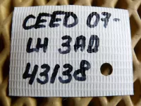 Петля двери задней левой верхняя на Kia Ceed ED — фото 5
