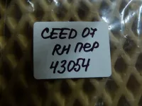 Кнопка стеклоподъемника на Kia Ceed ED — фото 6