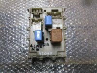 Блок предохранителей Nissan Almera N16 2000-2006 (243505M310) — фото 1