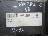Блок предохранителей на Opel Vectra C — фото 4