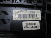 Блок предохранителей на Kia Magentis MG — фото 4