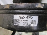 Усилитель тормозов вакуумный на Kia Ceed ED — фото 9