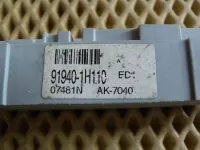 Блок электронный на Kia Ceed ED — фото 4
