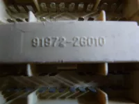Блок электронный на Kia Magentis MG — фото 3