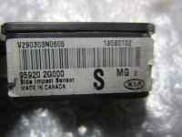 Датчик AIR BAG на Kia Magentis MG — фото 4