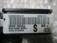 Датчик AIR BAG на Kia Magentis MG — фото 4