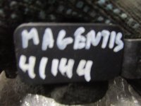 Датчик AIR BAG на Kia Magentis MG — фото 5