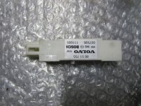 Датчик AIR BAG Volvo XC90 2002-2015 (8651755) — фото 1