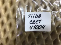Датчик на Nissan Tiida C11 — фото 4