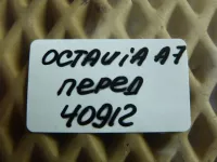 Заглушка буксировочного крюка на Skoda Octavia A7 — фото 5