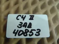 Заглушка буксировочного крюка на Citroen C4 B7 — фото 4