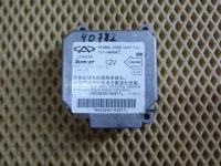 Блок управления AIR BAG Chery Tiggo (T11) 2005-2015 (T113606011) — фото 1