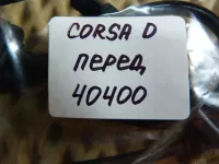 Датчик ABS передний на Opel Corsa D — фото 7