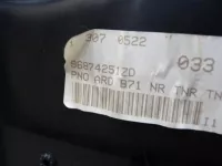 Обшивка двери задней правой на Citroen C4 B7 — фото 33