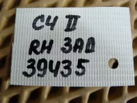 Петля двери задней правой верхняя на Citroen C4 B7 — фото 5