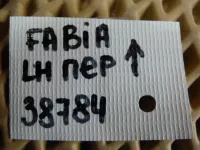 Петля двери передней левой верхняя на Skoda Fabia 5J — фото 6