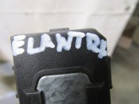 Блок электронный на Hyundai Elantra HD — фото 4