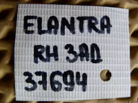 Петля двери задней правой верхняя на Hyundai Elantra HD — фото 5