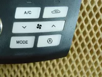 Блок управления климатической установкой на Hyundai Elantra HD — фото 6