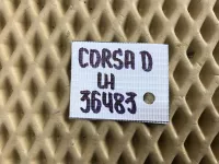 Рычаг передний левый на Opel Corsa D — фото 8