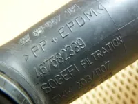 Воздуховод на Opel Corsa D — фото 8