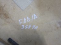 Пол багажника на Skoda Fabia 5J — фото 4
